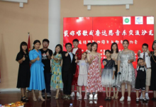 威睿达思国际学校学术交流活动