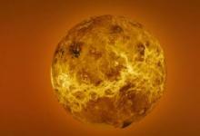 对金星熔岩流的一项新研究表明它曾经不是湿的