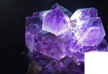 日常生活：紫水晶的功效与作用