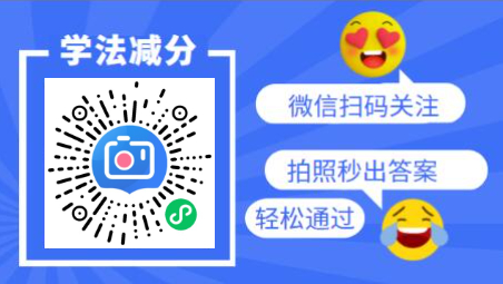 如图片无法显示,请刷新页面