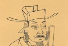 日常生活：半部论语治天下这句话是谁说的