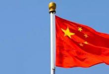 日常生活：五星红旗的颜色及其象征意义是什么
