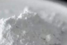 日常生活：可卡因通常是什么颜色