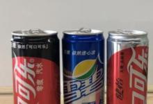 日常生活：无糖饮料为什么喝起来是甜的