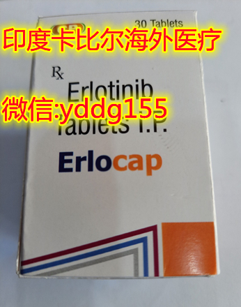 特罗凯_副本.jpg