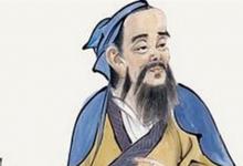 日常生活：麻沸散是谁发明的