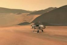宇航局宣布2026年探索土星卫星泰坦的任务