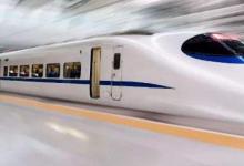 日常生活：高铁不能带哪些东西