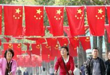 日常生活：国庆的来历和意义是什么