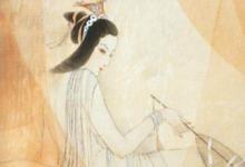日常生活：嫪毐和朱姬怎么好上的