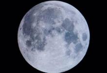 宇航局寻求额外16亿美元以促进其重返月球