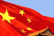 日常生活：五星红旗是什么时候被确定为我国国旗的