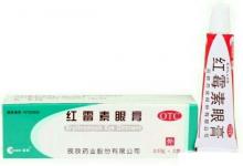 日常生活：教你4个小方法治疗鼻炎
