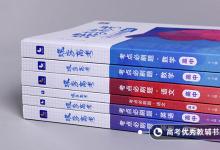 教育资讯：2021四川外国语大学学费 各专业每年多少钱