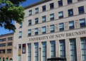 新不伦瑞克大学加入其日益增长的合作中