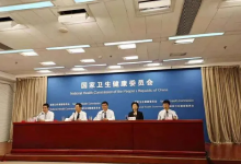 国家卫健委：2020年我国儿童青少年总体近视率52.7%！新学期改变孩子坐姿刻不容缓