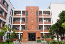 希沃助力南陵县籍山镇中心小学备战NOC大赛,提升信息技术课堂教学质量