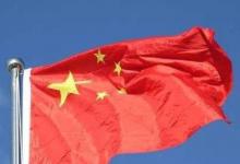 日常生活：我们也有一面五星红旗是谁写的