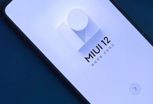 MIUI 12稳定更新向几款小米 红米和 POCO 设备推出