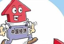 日常生活：十四五指的是哪一年到哪一年