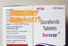 培唑帕尼多少钱一盒最新介绍，印度培唑帕尼原研药在印度多少钱一盒