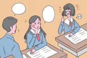 教育资讯：南昌家教大概一个小时多少钱 怎么找家教