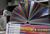 教育资讯：语文辅导班有必要上吗 怎么选择辅导班