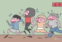 中考快讯：怎样跑步800米跑得快