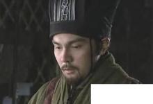 日常生活：三国十大谋士排名榜