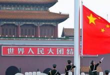 日常生活：天安门升旗时间是什么时候