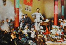 日常生活：古田会议的历史意义是什么