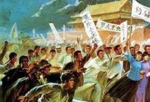 日常生活：五四精神是什么