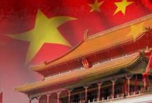 日常生活：政治面貌是什么
