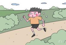 中考快讯：中考体育800米跑步技巧