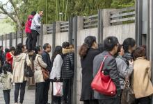 从欧洲校园设计看“儿童友好型”环境是怎样练成的
