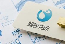日常生活：花呗逾期了几天后再还会影响征信吗