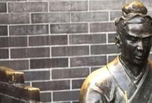 日常生活：状元榜眼探花十大顺序是怎样的