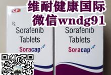 印度多美吉多少钱?印度多美吉能治疗肝癌吗?关于肝癌注意事项大全