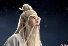 日常生活：孙悟空第一个师傅是谁