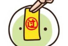 日常生活：报考点是什么意思
