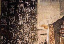 日常生活：秦孝公和秦始皇是什么关系