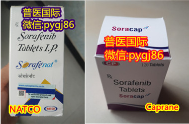印度索拉非尼两种版本.jpg