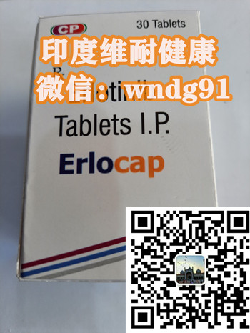 印度特罗凯.jpg