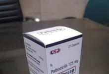 哌柏西利多少钱一盒？国内新款印度caprane哌柏西利价格表预览