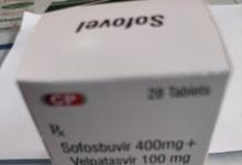 丙通沙多少钱一盒？分享！丙肝特效药丙通沙价钱是多少？