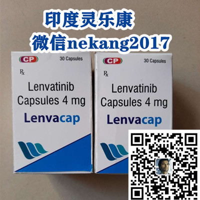 仑伐替尼1_副本.jpg