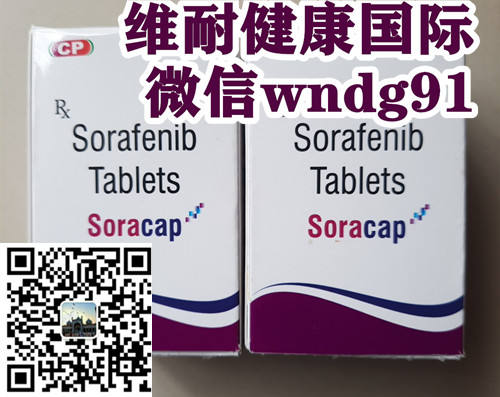 印度多吉美索拉非尼.jpg