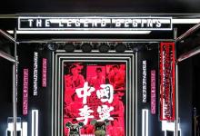 日常生活：李宁是中国品牌吗