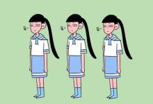 教育资讯：同济大学2022年硕士研究生招生简章