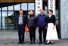 以就业为导向，时代顾邦教育不断变革，积极助力大学生人才发展